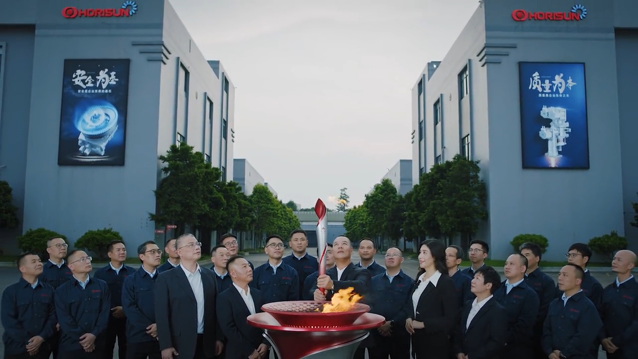 Horisun Enterprise (Group) | The trend is constantly changing and new in our bank