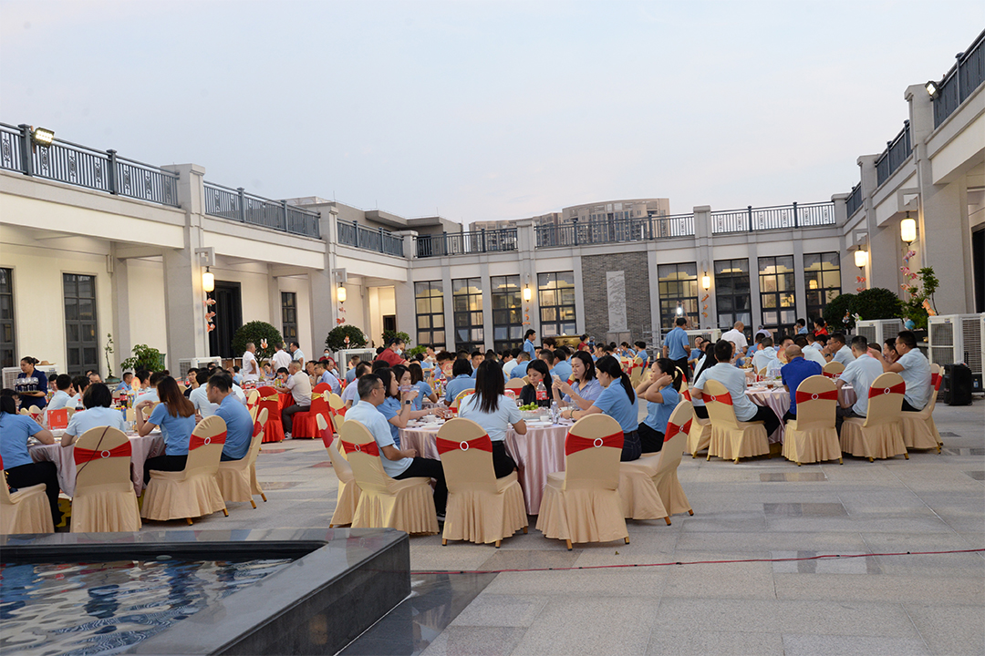 2024 Mid- Autumn Festival Gathering