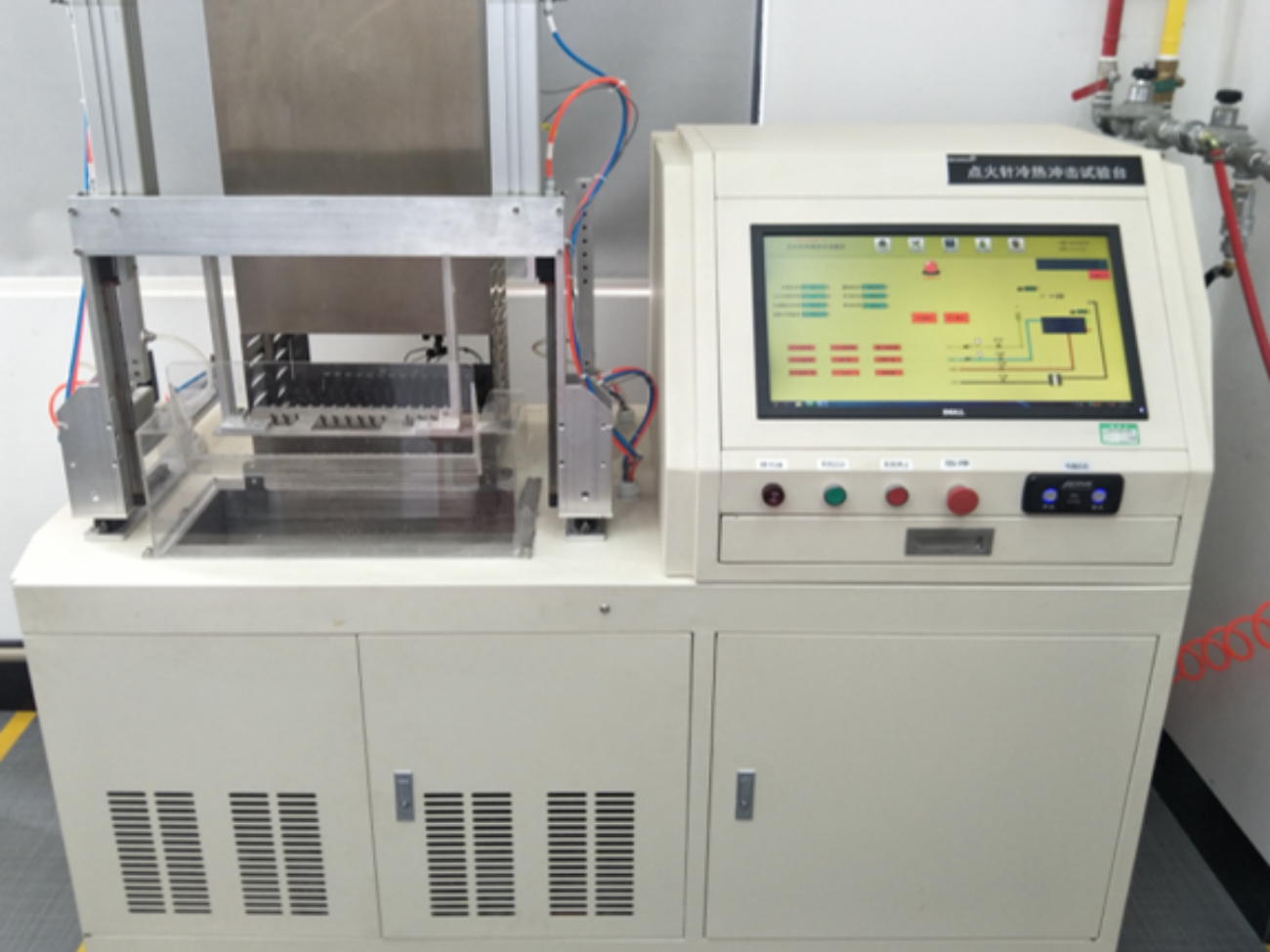 Pulse lgnitor Test System