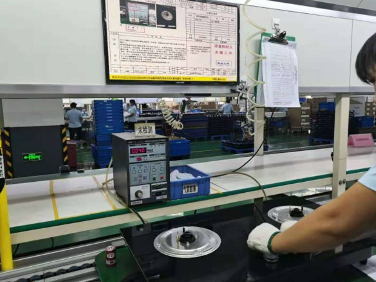 Online Leakage Test System