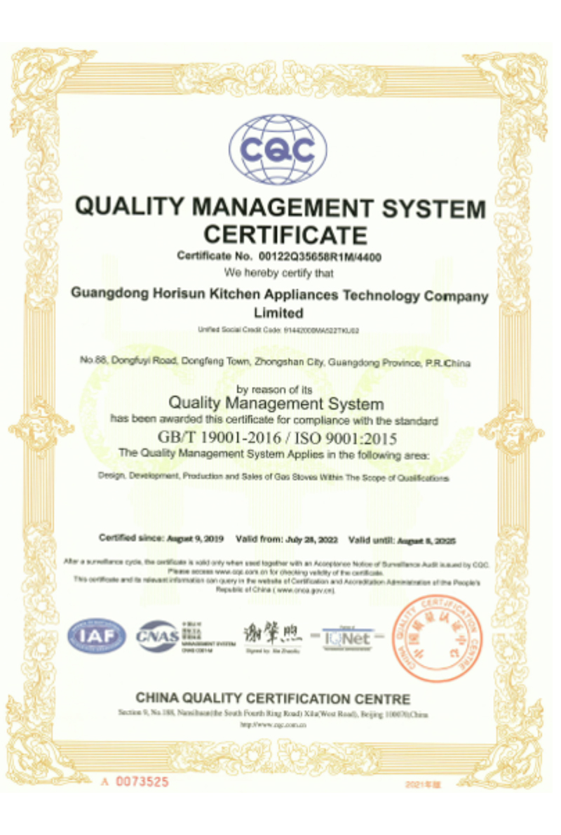 Quality Certificate lso9001 2015
