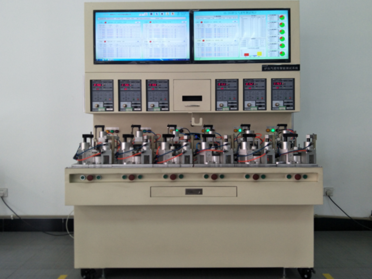 Ventury Leakage Test System