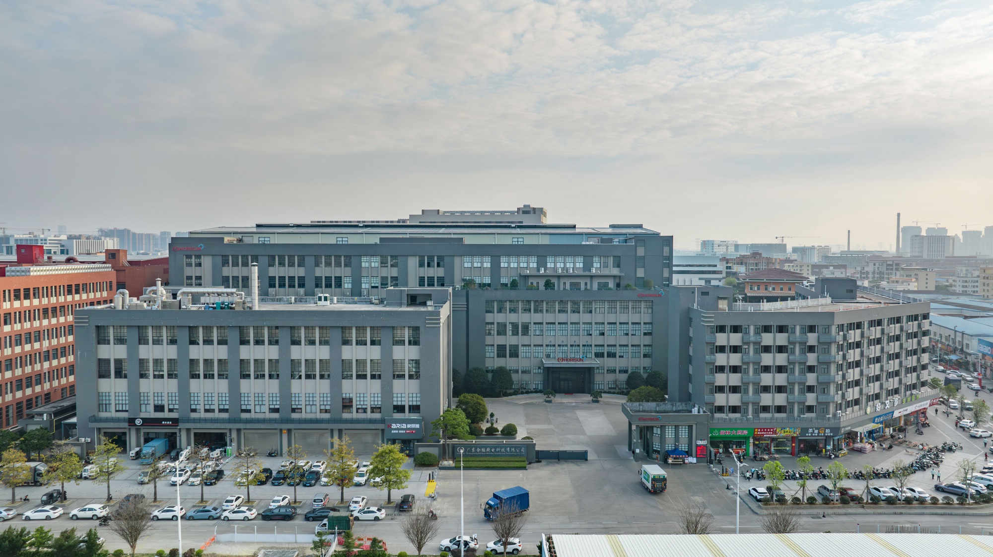 Factory Panorama
