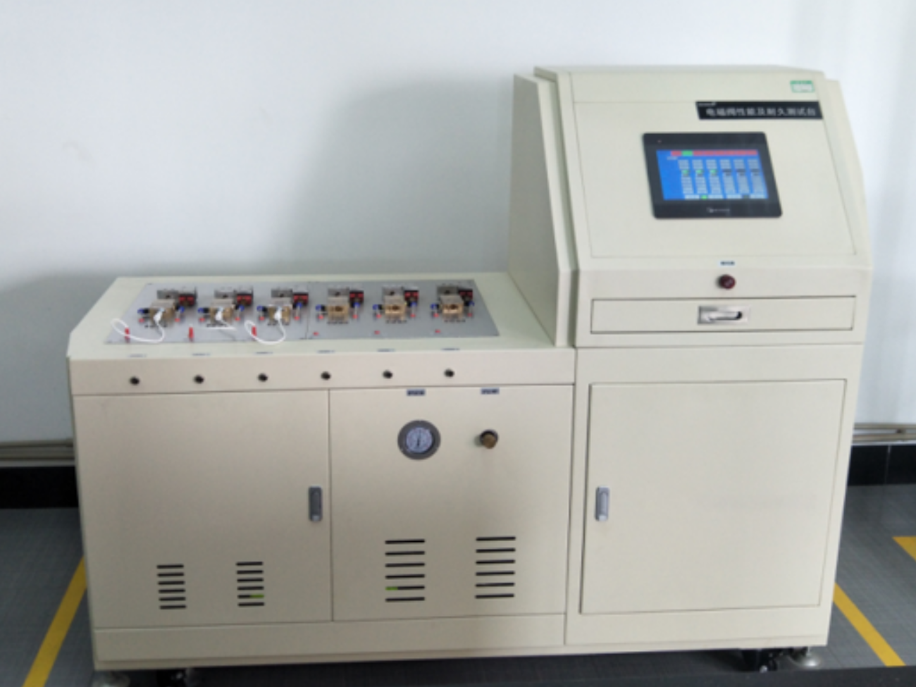 Electromagnetic Valve Life TestSystem