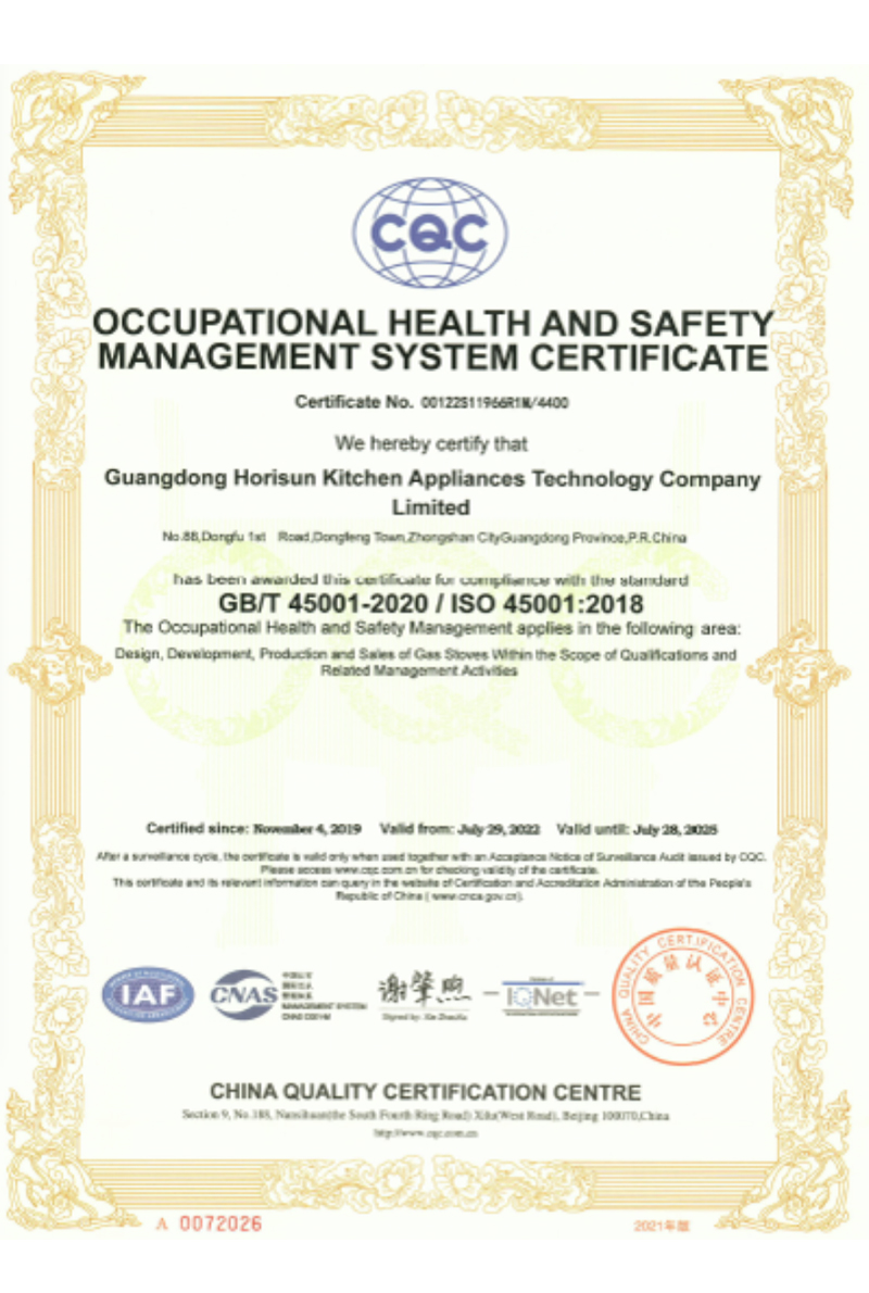 Healthy&Safety Certificate lSO450012018