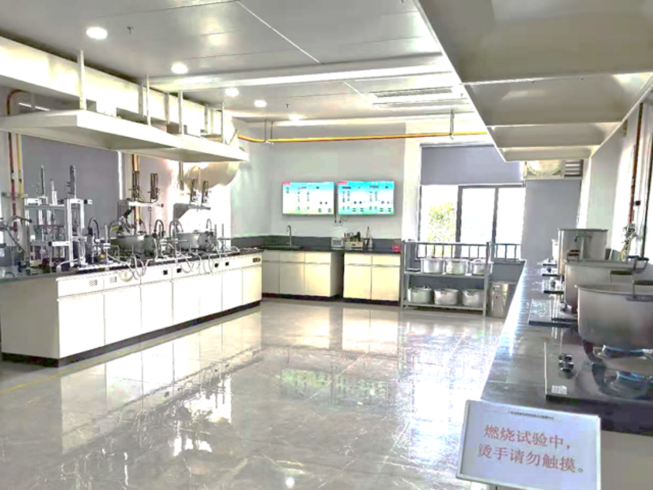 Product Life Test Center
